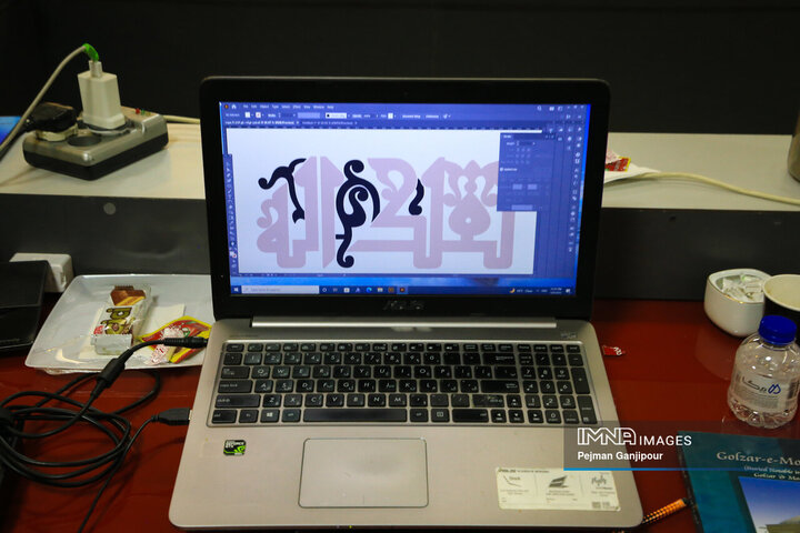 رویداد طراحی تمبر تخته فولاد اصفهان