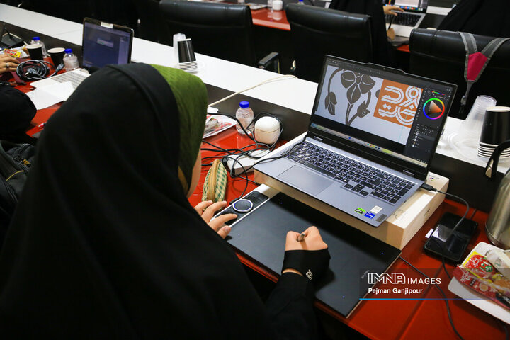 رویداد طراحی تمبر تخته فولاد اصفهان