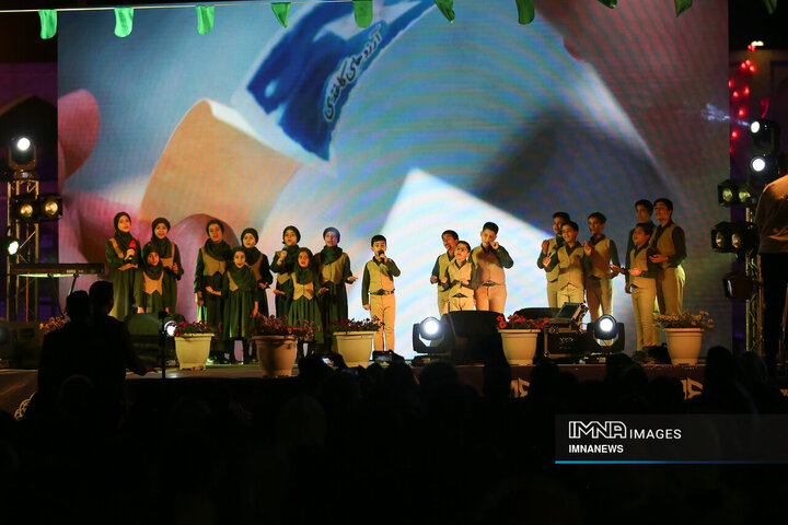 ویژه‌برنامه «رأس ساعت ۸»