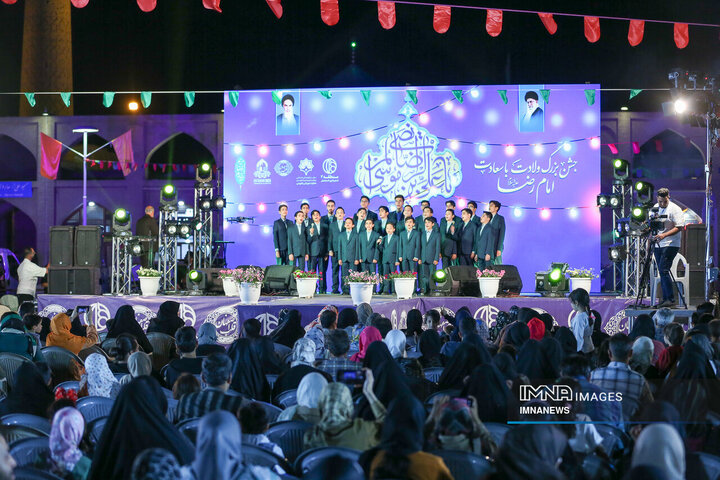 ویژه‌برنامه «رأس ساعت ۸»