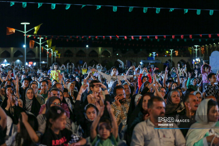 ویژه‌برنامه «رأس ساعت ۸»