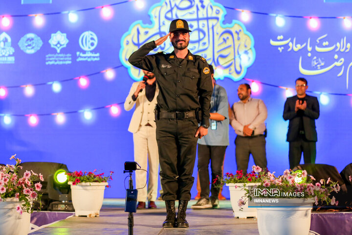 ویژه‌برنامه «رأس ساعت ۸»