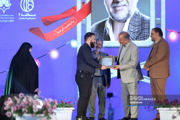 ویژه‌برنامه «رأس ساعت ۸»