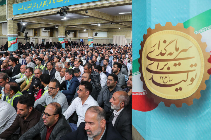 دیدار کارگران با رهبر انقلاب