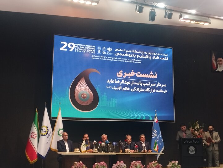 مذاکره درباره میدان گازی آرش با کشورهای همسایه