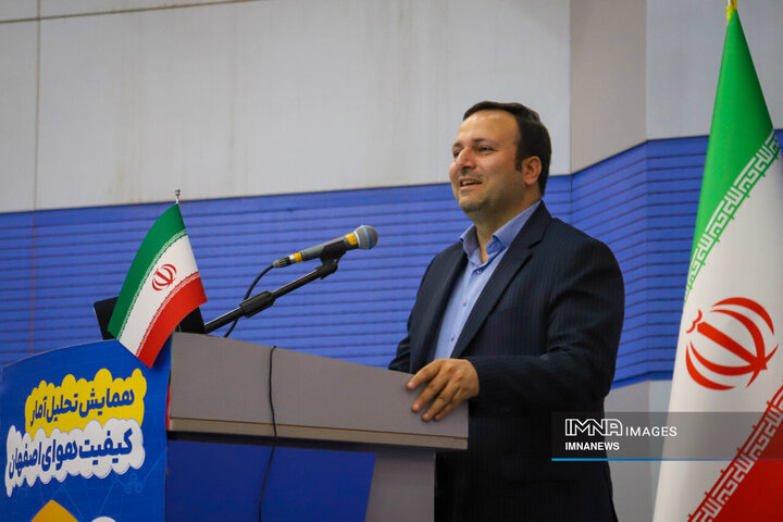 همایش تحلیل آمار کیفیت هوای اصفهان