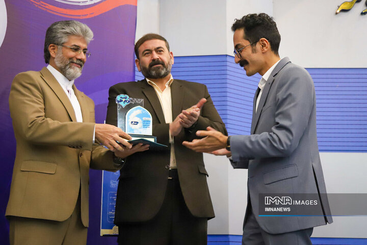 همایش تحلیل آمار کیفیت هوای اصفهان