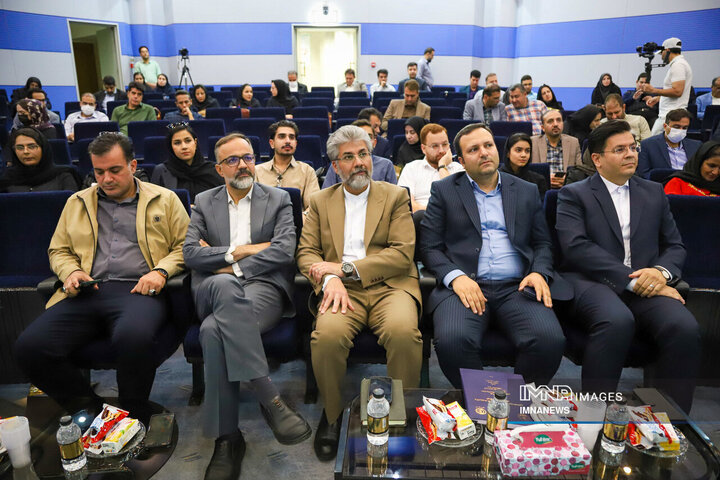 همایش تحلیل آمار کیفیت هوای اصفهان