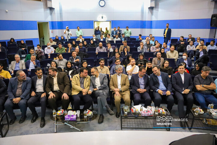 همایش تحلیل آمار کیفیت هوای اصفهان