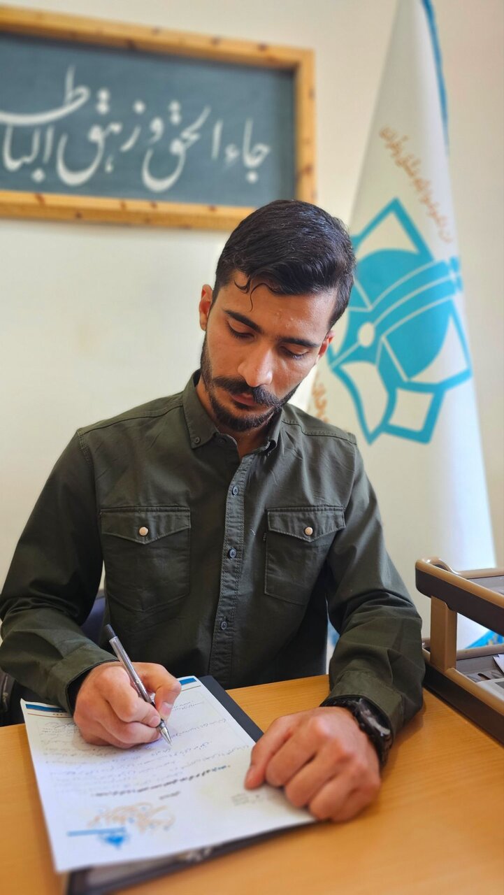 شفافیت گمشده؛ از شعار تا عمل در دانشگاه کاشان