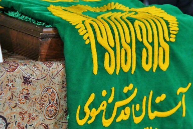 از کمک ۱۴ میلیارد تومانی خیران برای آزادی زندانیان تا آزادی زندانیان به حرمت پرچم حرم رضوی