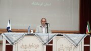 طرح برگزاری هم‌زمان انتخابات مجلس و ریاست‌جمهوری در دست بررسی است