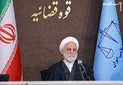 ضرورت نظارت مستمر مسئولان قضایی بر زیرمجموعه‌های خود