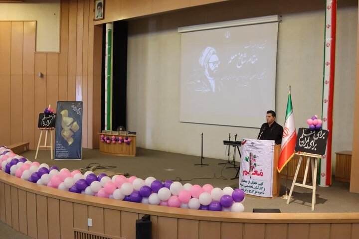 شرایط سرانه‌های آموزشی در شهرستان فردیس وضعیت مناسبی ندارد