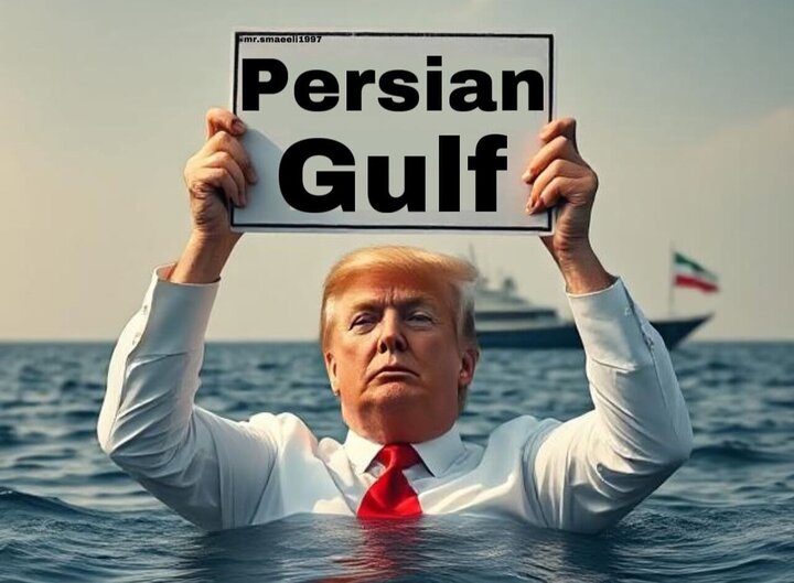 واکنش علیرام نورایی به یاوه‌گویی‌های ترامپ درباره خلیج‌ فارس +فیلم