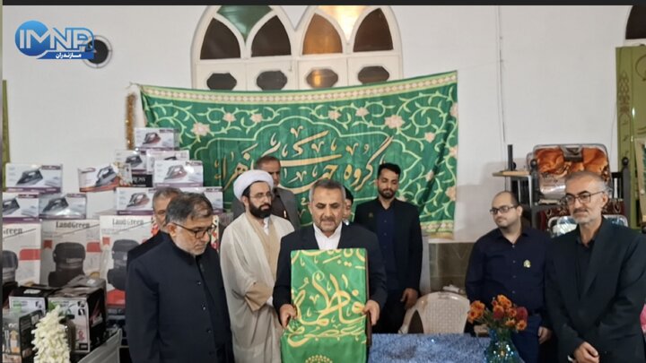 فیلم|  تبرک جهیزیه نوعروسان مازندرانی به پرچم حرم حضرت معصومه (س)