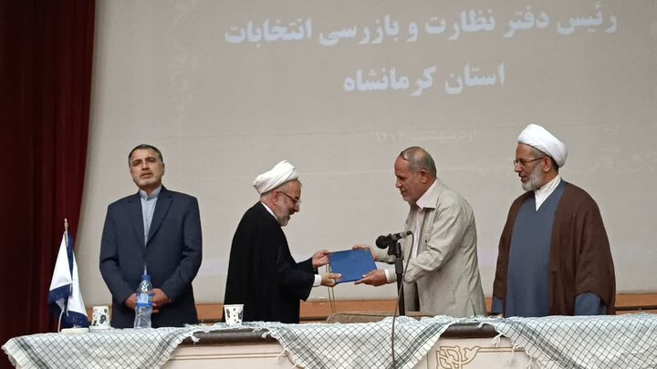 طرح برگزاری هم‌زمان انتخابات مجلس و ریاست‌جمهوری در دست بررسی است