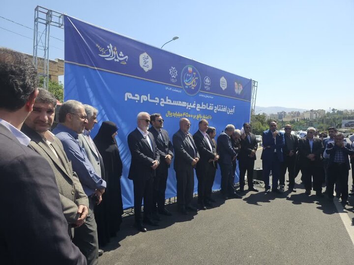 ۹۴ پروژه عمرانی شهرداری شیراز به ارزش ۷۵ هزار میلیارد ریال به بهره‌برداری رسید