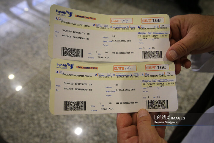 آغاز عملیات اعزام زائرین حج تمتع سال ۱۴۰۴ از فرودگاه اصفهان