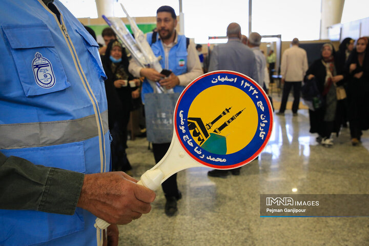 آغاز عملیات اعزام زائرین حج تمتع سال ۱۴۰۴ از فرودگاه اصفهان