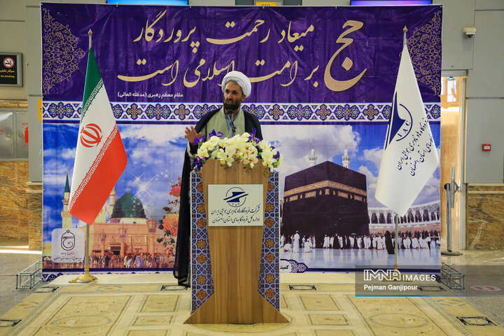 آغاز عملیات اعزام زائرین حج تمتع سال ۱۴۰۴ از فرودگاه اصفهان