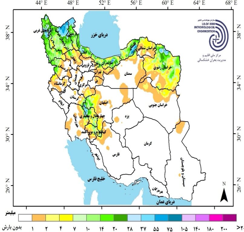 بارندگی‌های کمتر از نرمال تا خرداد + جزئیات جدیدترین پیش‌ بینی بارش‌ ها در ایران