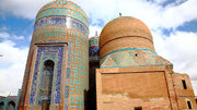 بقعه‌ای در دل اردبیل، شهری کوچک با میراثی جهانی