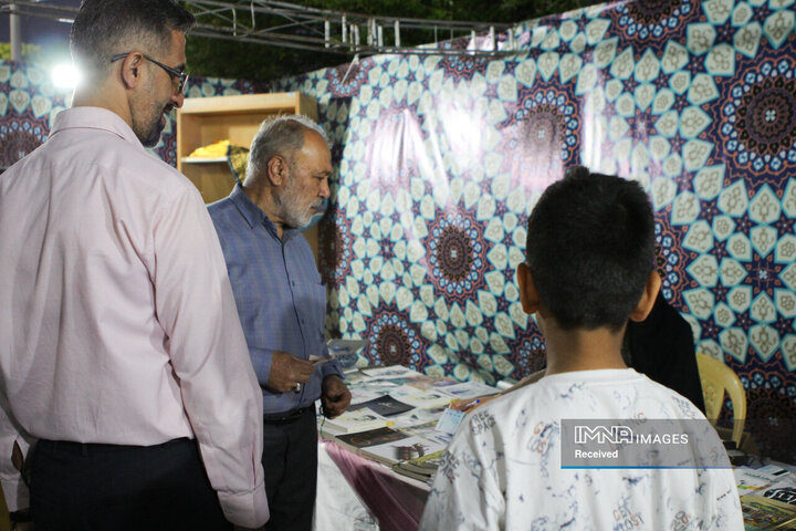 ویژه برنامه «محله کرامت»