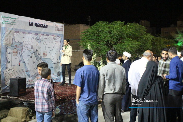 ویژه برنامه «محله کرامت»