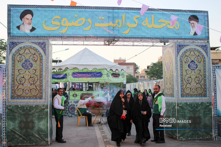 ویژه برنامه «محله کرامت»