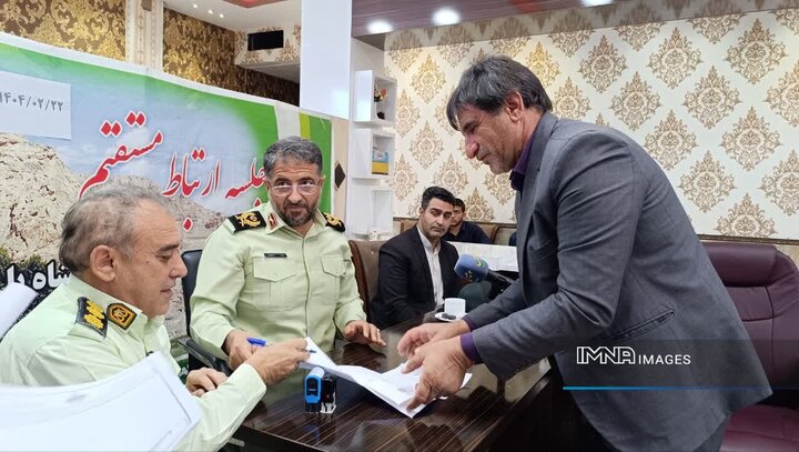 پایلوت پایش هوشمند محلات با طرح «هر کلانتری یک شهر»