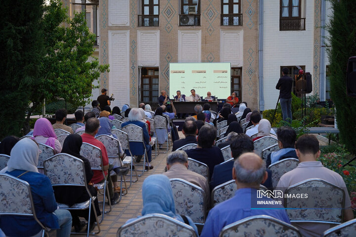 هشتمین نشست تخصصی «حافظه و شهر»