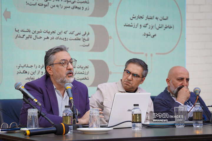 هشتمین نشست تخصصی «حافظه و شهر»