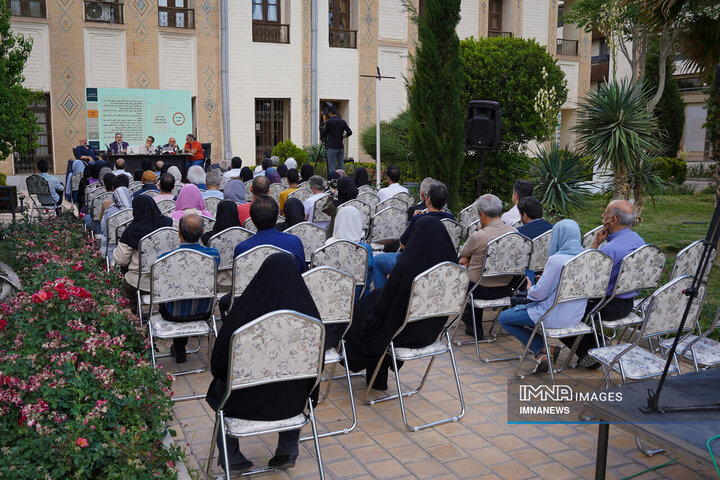 هشتمین نشست تخصصی «حافظه و شهر»