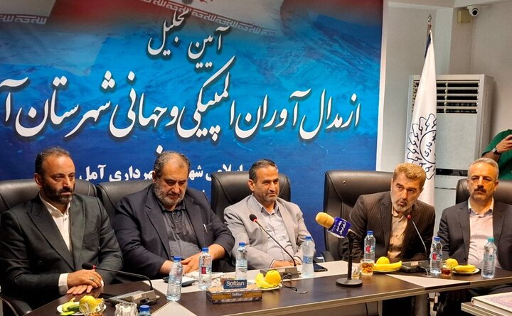 نصب و احداث المان شهر المپیکی در ورودی آمل