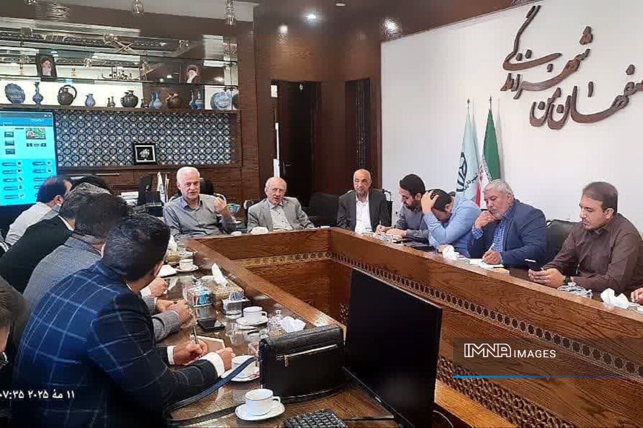 کمیته تحول اقتصادی شهرداری اصفهان مصمم به تحقق شعار «سرمایه‌گذاری برای تولید»