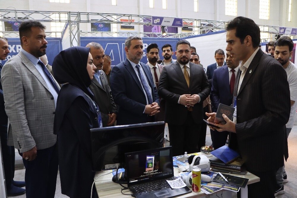 ایران و عراق با محوریت هوش مصنوعی، گامهای بلندی در همکاریهای علمی برداشتند