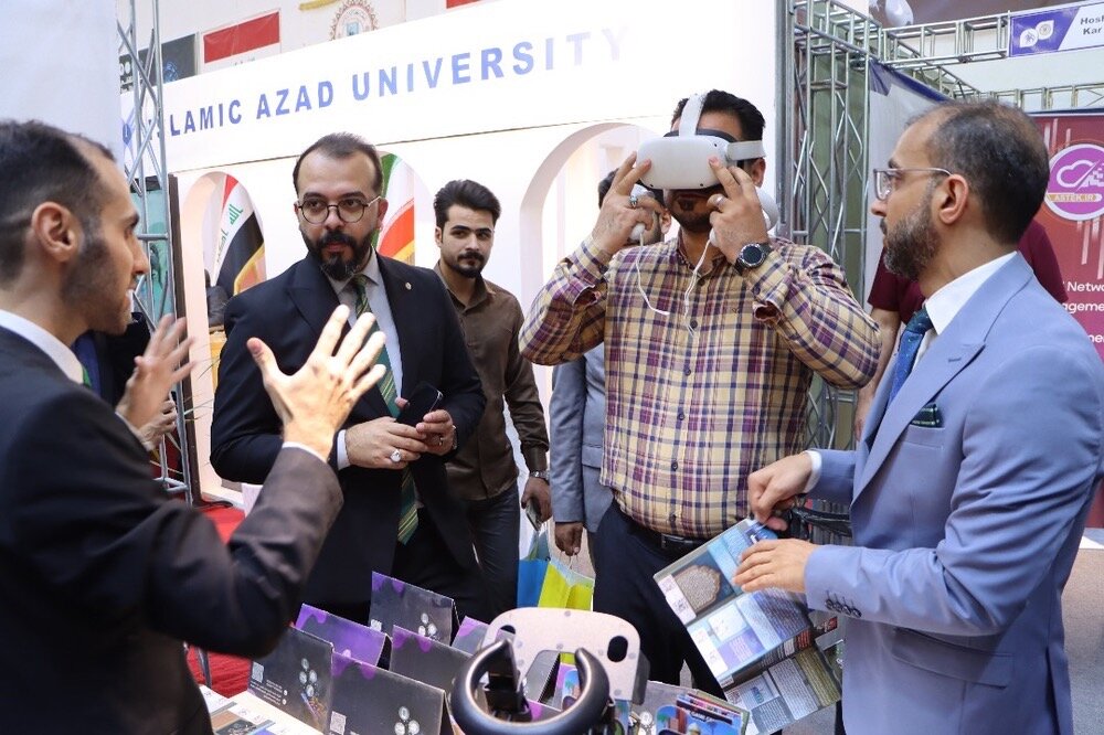 ایران و عراق با محوریت هوش مصنوعی، گامهای بلندی در همکاریهای علمی برداشتند