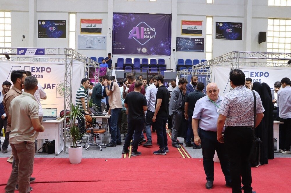 ایران و عراق با محوریت هوش مصنوعی، گامهای بلندی در همکاریهای علمی برداشتند