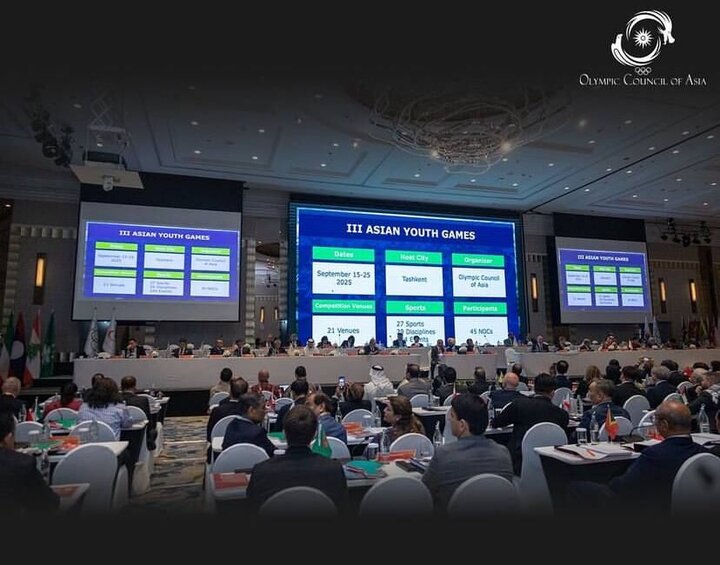 برگزاری مجمع شورای المپیک آسیا با حضور خسروی‌وفا و علی‌نژاد