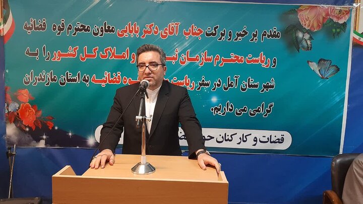 تداوم اجرای طرح تحول در قوه قضائیه کشور