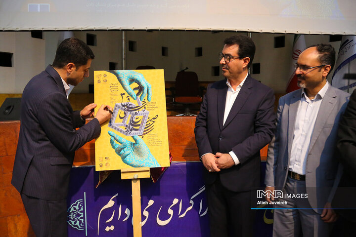 کارگاه آموزشی سومین جشنواره صنایع دستی خلاق دانش‌آموزی