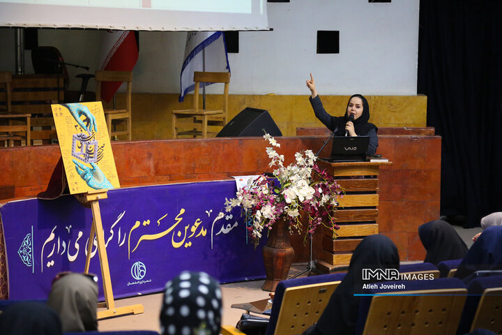 کارگاه آموزشی سومین جشنواره صنایع دستی خلاق دانش‌آموزی