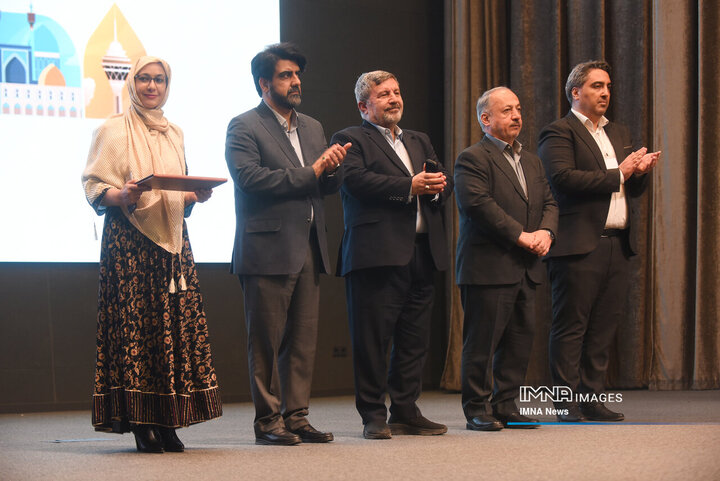 نخستین همایش تخصصی مدیران روابط عمومی