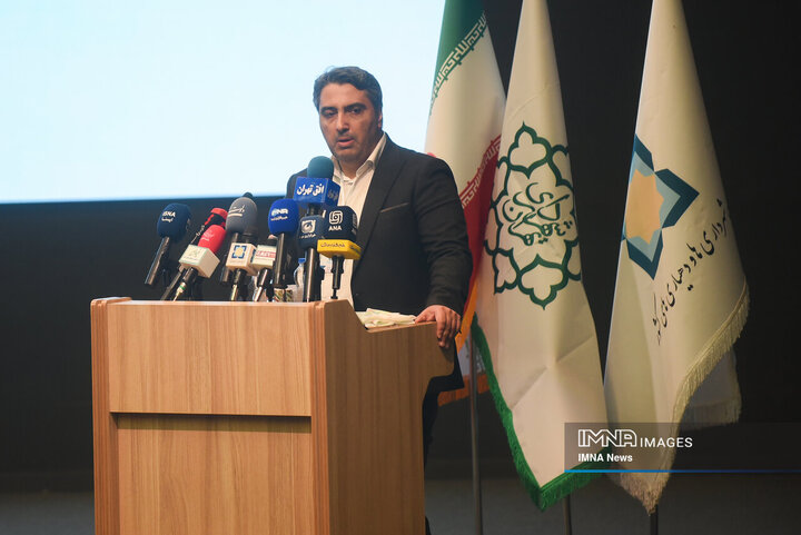 نخستین همایش تخصصی مدیران روابط عمومی