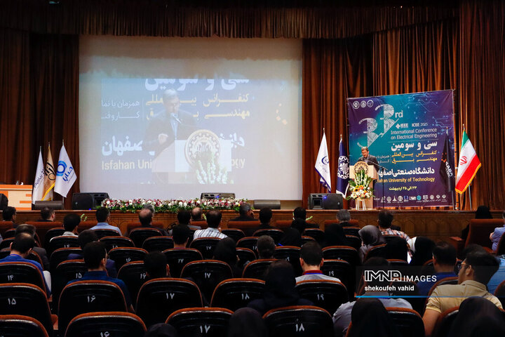 سی‌و‌سومین کنفرانس بین‌المللی مهندسی برق