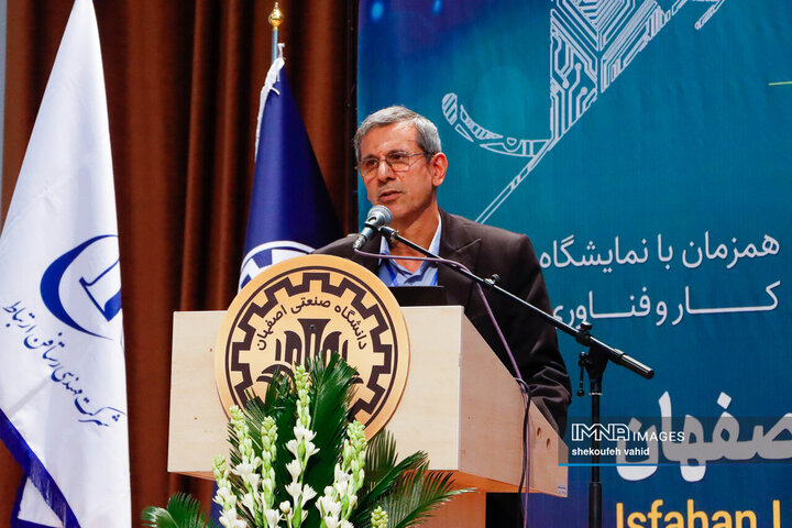 سی‌و‌سومین کنفرانس بین‌المللی مهندسی برق