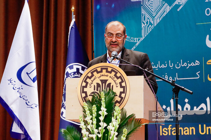 سی‌و‌سومین کنفرانس بین‌المللی مهندسی برق