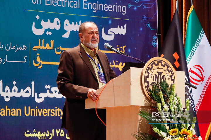 سی‌و‌سومین کنفرانس بین‌المللی مهندسی برق