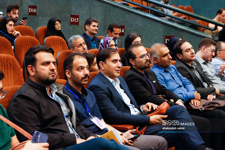 سی‌و‌سومین کنفرانس بین‌المللی مهندسی برق